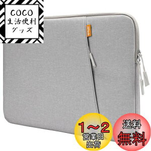 yzJETech p\RP[X 13-14C`MacBook Air/MacBook Pro (M4/M3/M2/M1) 2021-2025/13-13.6C`m[gubN/Surface Book/bvgbvɑΉ hobO (CgO[)