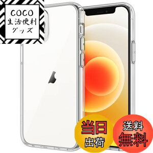 yzJETech iPhone12 / iPhone12 Pro P[X (6.1C`p) ΂݂Ȃ Ռz op[Jo[ h~ NAobN (NA)