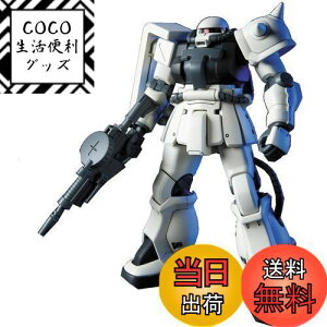 yzBANDAI SPIRITS(o_C Xsbc) HGUC 1/144 F2UN AMdl (@mK_0083 STARDUST MEMORY)