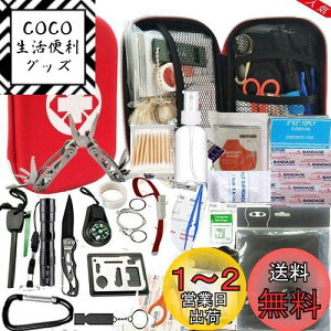 yzhosum ~}Zbg t@[XgGCh Lbg ЊQ oR AEghA ToCo s  gїp ً}} ~}