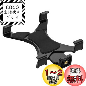 yz^ubg z_[ ATiC Nbv ^ubgX^h Œz_[ ABS ϋv  Ortp iPad 11/10/iPad Air11/Air5/Air4/ipad 10.2 2021/2020/2019/iPad mini 6/5/4/iPad Pro 10.5 & 9.7/iP