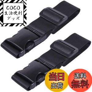 yzWisdompro וXgbv X[cP[XAxg ו܂Ƃ obOƂ߂xg iC ^b` ߉\ s֗ObY Œ51cm 2{ ubN