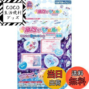 yzZKtFCu (SEGA FAVE) ՂɃWFpWF2pbNZbg Cgu[/u[