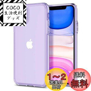 yzSpigen iPhone11P[X NA ϏՌ ČRMILKi擾 Jی Ռz S PC TPU w\ Qi[d CX[d ACtH11P[X VsQ EgEnCubh 076CS27