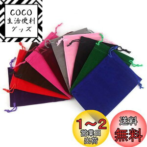 yzCCINEE xxbg В Mtg WG[|[`  LfB bsO v[gp [10 9cm × 14cm ~bNXJ[