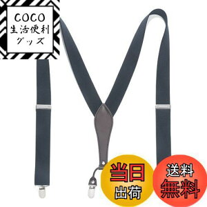 yz[HISDERN] TXy_[ Y O[ Y^ 35mm  Mtg {bNXt exg߉\ 6̃Nbvł TXy_[ lC v[g ?蕨 BY Y-03