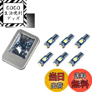 yz1797 T5 LED [^[ pl GAR EFbW zCg  _bV{[h [^[ Cpl GARpl [ ėp LEDou LEDd }CN v Cg 12V 