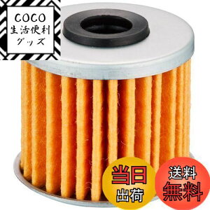 yzL^R(KITACO) ICtZbg K-Pit X[p[Ju50/v/110/vANXJu50/110 70-390-01030