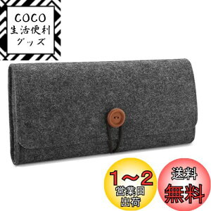 yzProCase Switch P[X jeh[XCb`یJo[ XCb` Q[@ [obO [|[` Q[J[h P[X tFg hoAΉ@FNintendo Switch 2017ASwitch L@EL