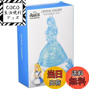 yzỹWO\[pYz38s[X NX^M[ svc̍̃AX