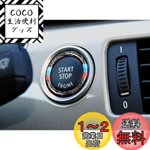 yzJfq(KADEKO) GWX^[g {^O J[{XebJ[ 3FC BMWɓK 3V[Y E90 E92 E93 Z4 E89