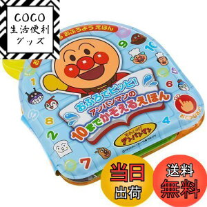 yzWCpbg(JOYPALETTE) Ap} ӂŃsbs! Ap}10܂ł邦ق G`|_rj (EVA) J[