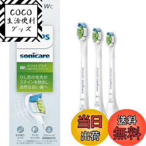 yztBbvX ւuV \jbPA[ zCgvXRpNg~j (3{) Ki WC HX6073/67 zCg