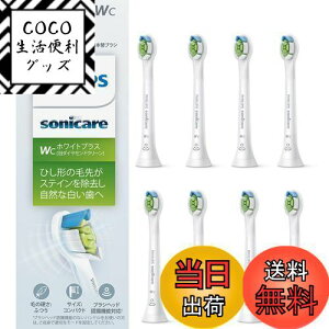 yztBbvX ւuV \jbPA[ zCgvXRpNgE~j (8{) Ki WC HX6078/67 zCg