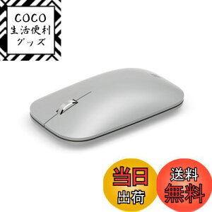 yz}CN\tg Surface oC }EX O[ KGY-00007