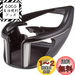 yzƉbN(Tsuchiya Yac) Ԏpi g^ 80n mA HNV[ GXN@CA p GAR hNz_[ ^]ȗp O[/ubN 15×10×16.5cm SY-NV9