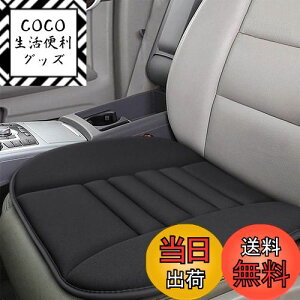 yzV[gNbV  ԗpԂƂ ֎q  zc KɂȂȂ ^] NbV ԃNbV J[V[gNbV