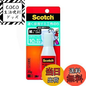 yz3M XRb` t̂̂ ڒĤ Hp t 20g ACG-20