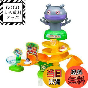 yzAKc}(AGATSUMA) Ap}Ƃ񂾂 WoWoӂXC_[