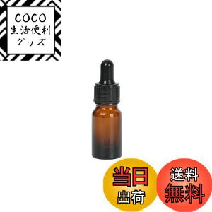 yzX|CgtՌr 10 ml 5{ A}ۑe IWixV[̂܂t