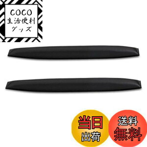 �y���������zkwmobile �w�b�h�o���h �p�b�h Sennheiser HD25 / HD25 Plus�Ή� - PE���U�[�� �����p �N�b�V���� �C���t�H��