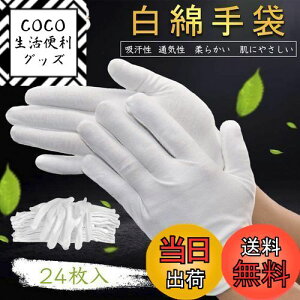 yz[HUOFU] Ȏ ĝ Rbg  Ȃ̎  ߂ĂԂ r Ɨp Ci[ ₷ ]  ێ 芾h~ i hCo[ ^] Ǝ 瑕 