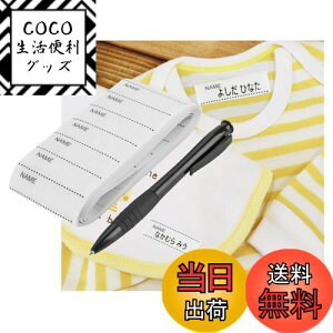 yzGLOGLOW 200Zbg OV[ zpo[ Ox ߗރx ACV[ DD n  Ew wj LbY @ ct ۈ牀