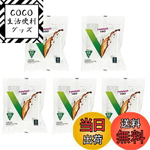 yzHARIO(nI) V60y[p[tB^[ 1-4tp 500 zCg { VCF-02-100W