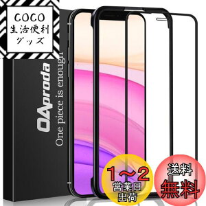 yzOAproda KXtB iPhone 11 / XR p Sʕی tB yiPhonexr / iPhone11 pztJo[ KChgt 6.1C`