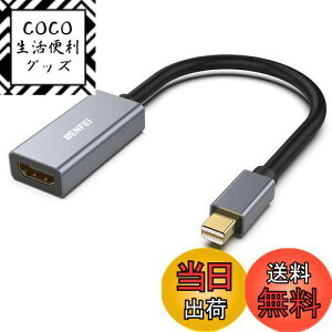 yzBENFEI Mini DisplayPort - HDMI A_v^[ [4K@30HzAA~jEVFAiCґg] Thunderbolt 2 - HDMI A_v^