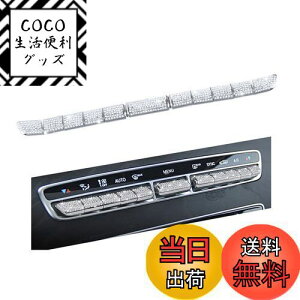 yzCatland xc ANZT[ Benz GAR Rg[ XCb` mu p[c Jo[ CXg[   C E GLCNX CLA ZfX xc W205 W212 W213 X253 Mercedes Benz 