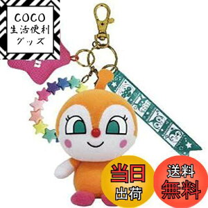 yzZKgCY(SEGA TOYS) Ap}܂܂`[ hL