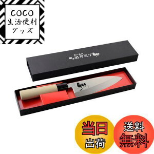 yzon O nn 16cm  Eldグ L a ̏Z