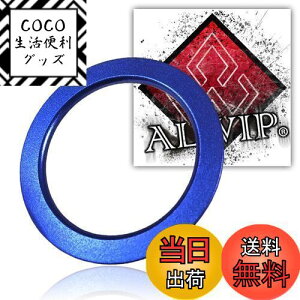 yzALWIPiAEBbvjyg^EXozΉ GWX^[g X^[^[O A~Jo[ (u[)