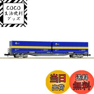 yzTOMIX NQ[W RL107` ^ E Z^AReit 8731 S͌^ ݎ