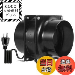 yzyŐV^z_Ngt@ OOPPEN t@ _NgpC Ԏt 110VΉ ubN HA1238B1HL [[J[1Nۏ] (100mm)