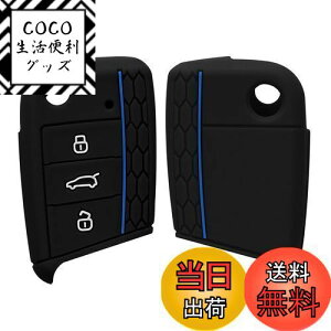 yzkwmobile L[Jo[ Ή: VW Golf 7 MK7 3-{^ Ԃ̃L[ L[P[X - یP[X P[X Ԍ VR F/F