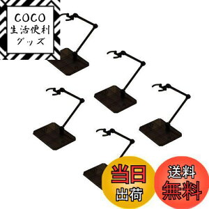 yzLUCKYBEE 5Zbg vf X^h tBMA  1/144 XP[ |J[{l[g 180x fBXvCX^h ͌^ l`   ()