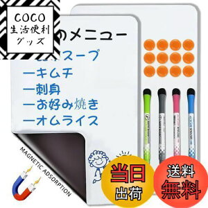 yzQualsen i2jzCg{[h A4TCY }OlbgV[g CzCg{[h ①ɗp ` bZ[W o AƂ i ϋvi4F}[J[4{ƃ}Olbg12