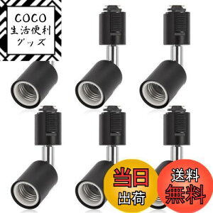 yzDiCUNO CeBOo[pX|bgCg E26 z_Ng[p CeBO[ LEDΉ ubN 6Zbg idȂj