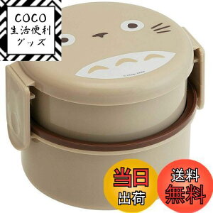 yzXP[^[(Skater) ی^ `{bNX 500ml ٓ tH[Nt 2i { ƂȂ̃gg Wu ONWR1-A