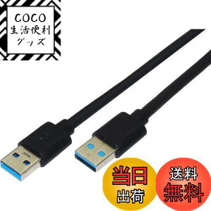 yzI[fBIt@ USBP[u IXIX USB-A - USB-A ő5Gbps USB3.0 60cm ubN