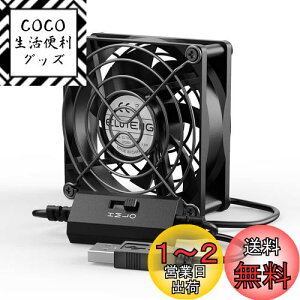 yzELUTENG USBt@ 8cm ͗p 3iʒ߉ 5V É ^  USB@ 80mm t@ 7H TCg PC ȃGl N[[ p\R PS4 PS3 Q[@ [^[ TV Box N[Oɑ