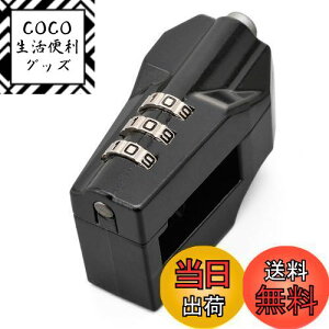 yzfCgi(Daytona) oCNp wbgbN ėp(22.2/25.4mmnhp) _C^Cv ubN 95206