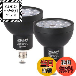 yzOKALUMI LEDX|bgCg E11 Ή dF 75w/100w` 7W 830lm nQ` ?LEDd 2ZbgyOρFubN/dF/pz