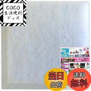 yzCtB^[ CtB^[10 (120×120mmTCYL) ԕ Q  (S120)