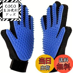 yzACETEK ybguV O[uZbg }bT[WuV L  