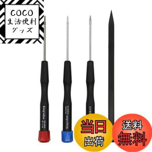 yzKingsdun hCo[ ^ p5 1.2mm vX gNXhCo[T5 MacBook Air Macbook pro Retina Display  p   hCo[ 3{