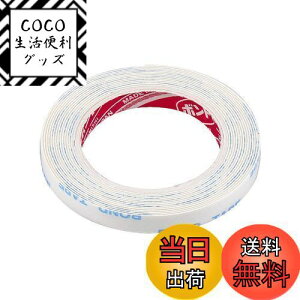 yzG[(amon) ͗ʃe[v (OEGuȂǂ) ԊOp  6mm×2m×0.45mm 3923