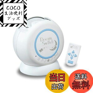 yzZKgCY fBYj[&fBYj[/sNT[LN^[Y Dream Switch(h[ XCb`) eq̖OyȂ fBYj[̂bi30b×{jG{vWFN^[